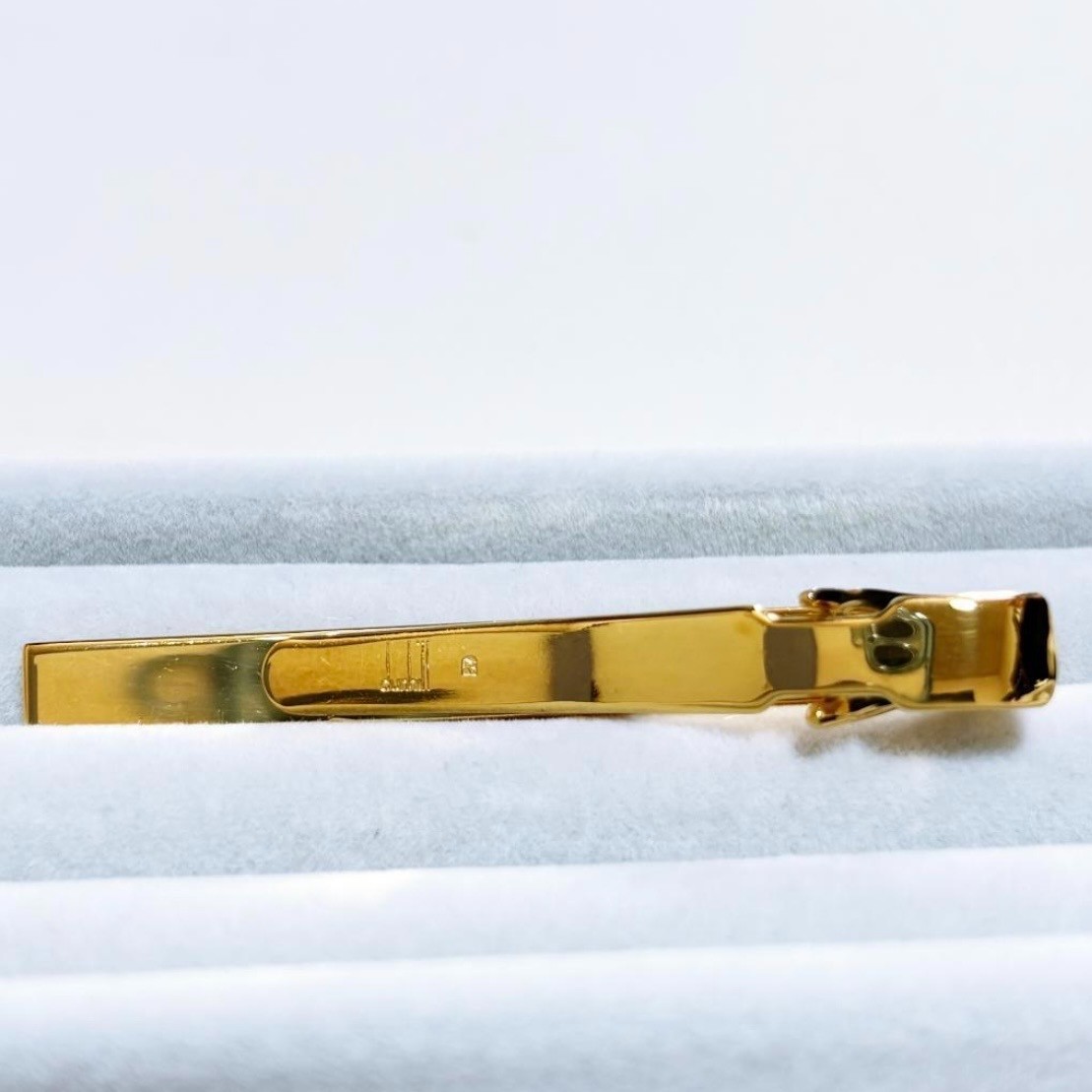 Dunhill Tie Clip Bar Gold Silver Two Tone D Logo Brushed Vintage Men’s