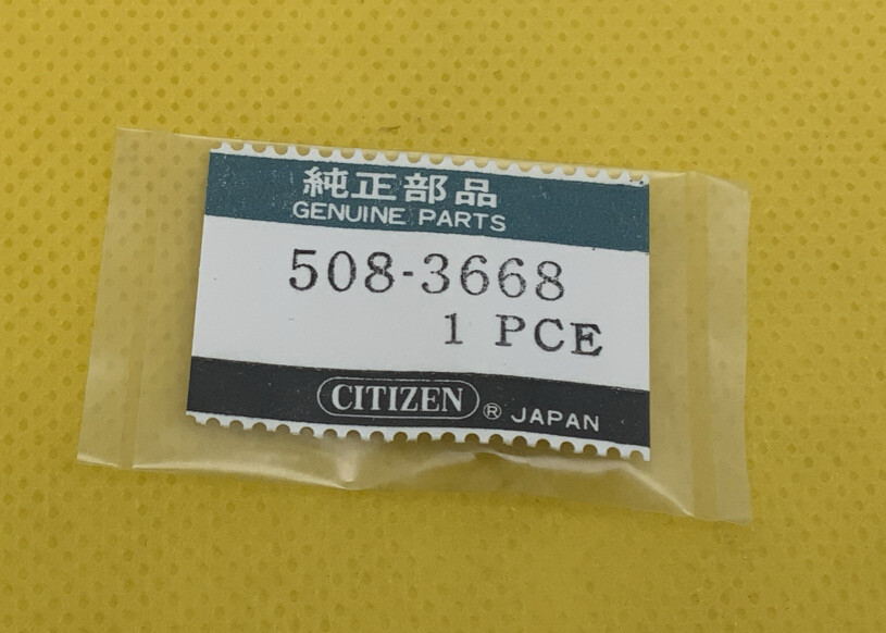 CITIZEN 508-3668 Pusher. Sealed. New Old Stock.