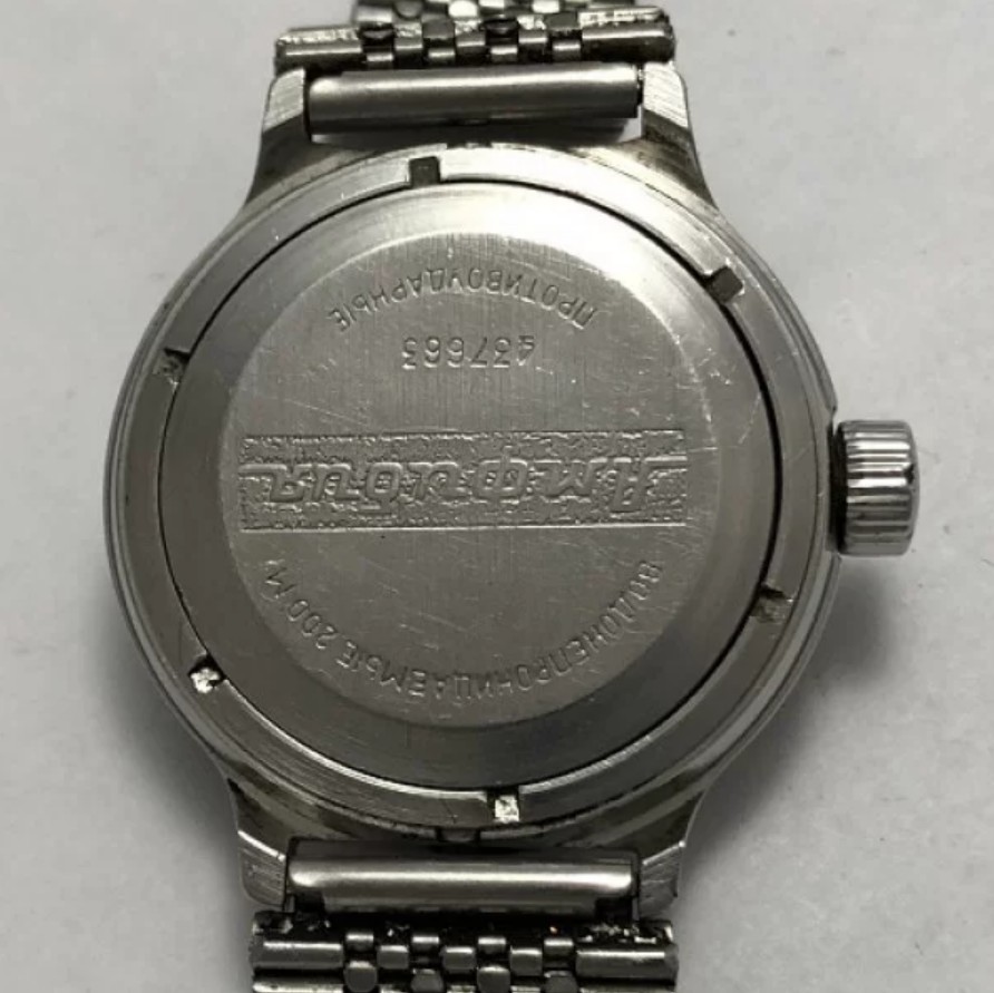 Vintage Mens Watch Vostok Amphibia Aircraft Carrier Albatross USSR Blue Dial 155
