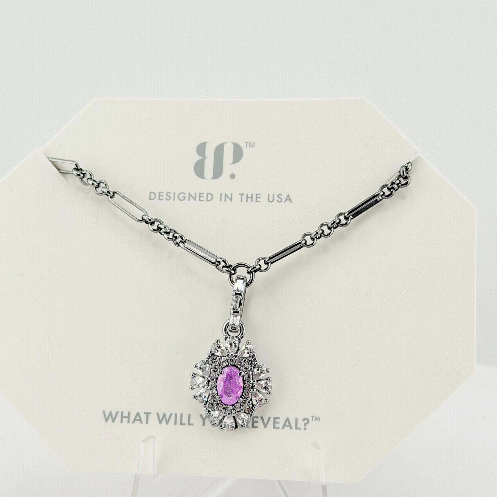 Bomb Party Necklace “Sparking A Memory” Lavender Ice Crystal on Hematite