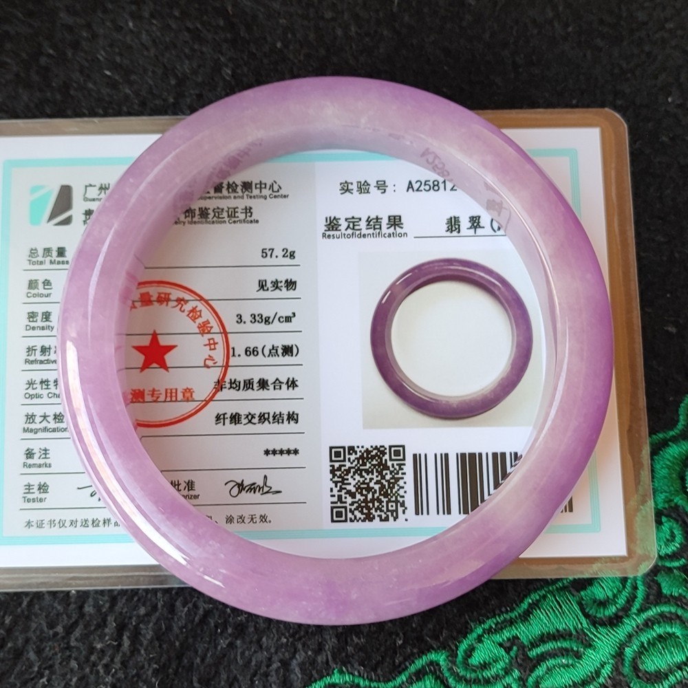 Certified Grade A Lavender 58mm Natural Burma Jade jadeite Bangle Bracelet 4325