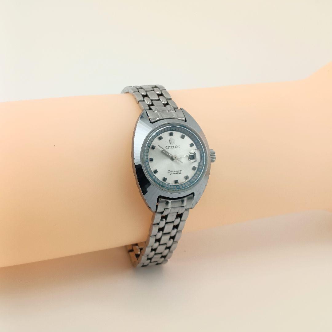 Working CITIZEN Daystar Automatic Vintage 21 Jewels Ladies’ Watch