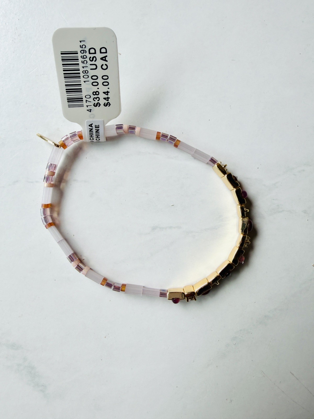 NWT Anthropologie Colorful Beaded Chicklet Stretch Bracelet Pink & Wine
