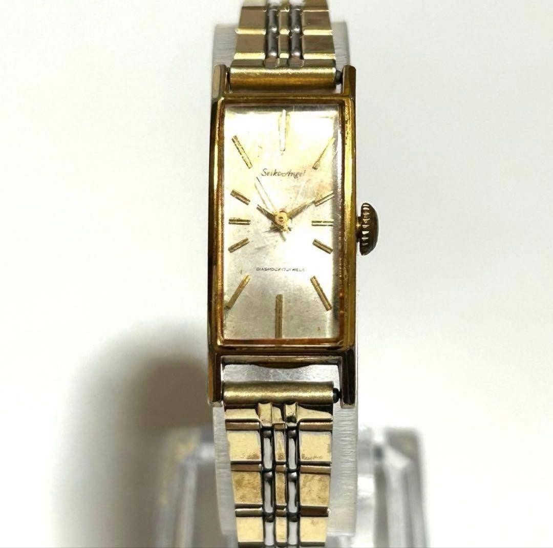[Manual Winding] Seiko Angel Rectangular Vintage Watch – Working Condition