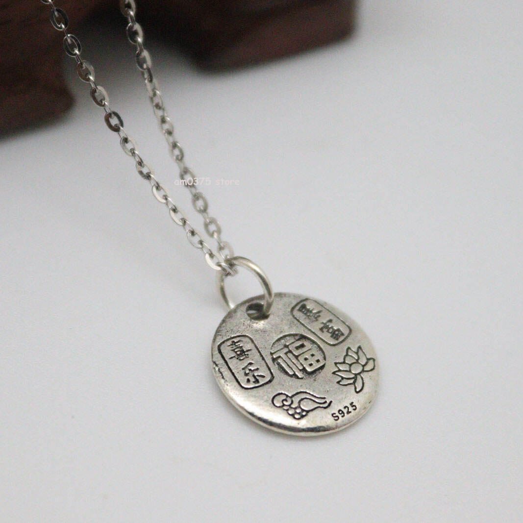 Real 925 Sterling Silver Women Men Lucky Round Fu Pendant Accessory 15*15mm
