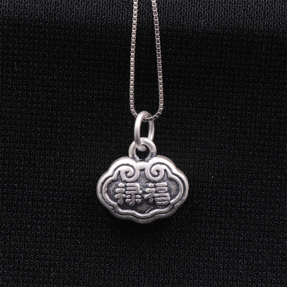 1 PCS Pure S999 Sterling Silver Pendant Men Women Ruyi Lock Pendant 1.1-1.2g