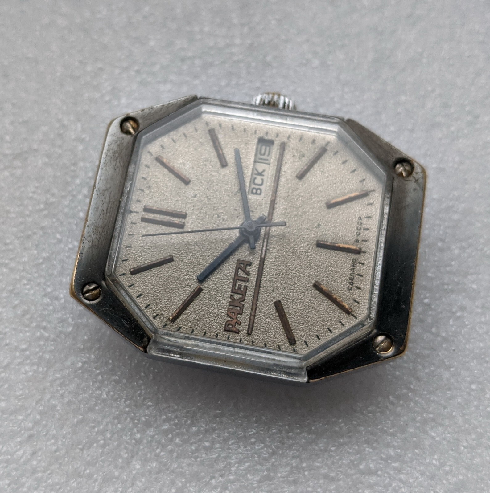 Soviet Vintage Wristwatch RAKETA Star Wars 2628N 19 Jewels made in USSR