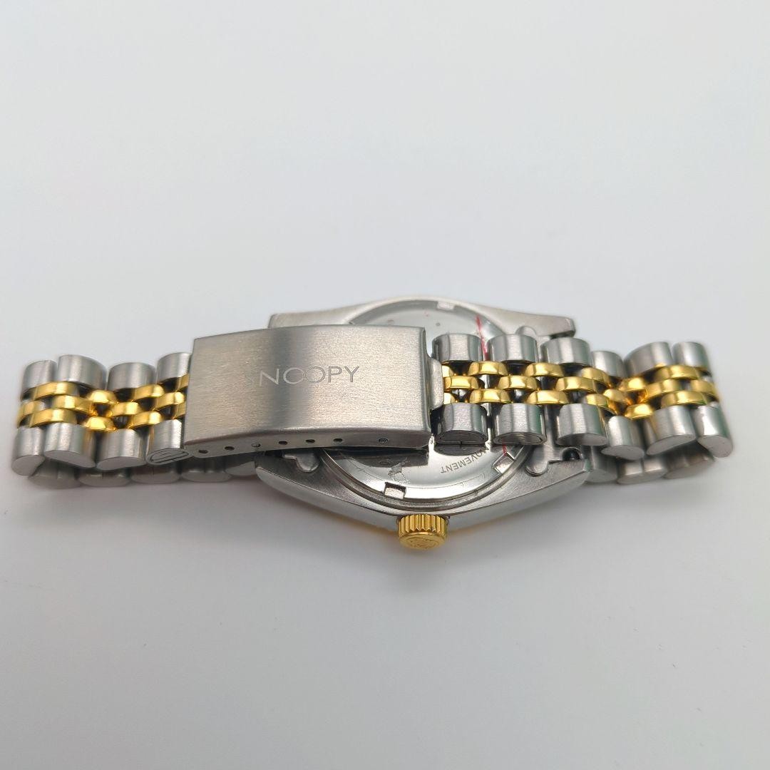 SNOOPY Quartz Watch, Limited Edition, Charming Eye 9311952812