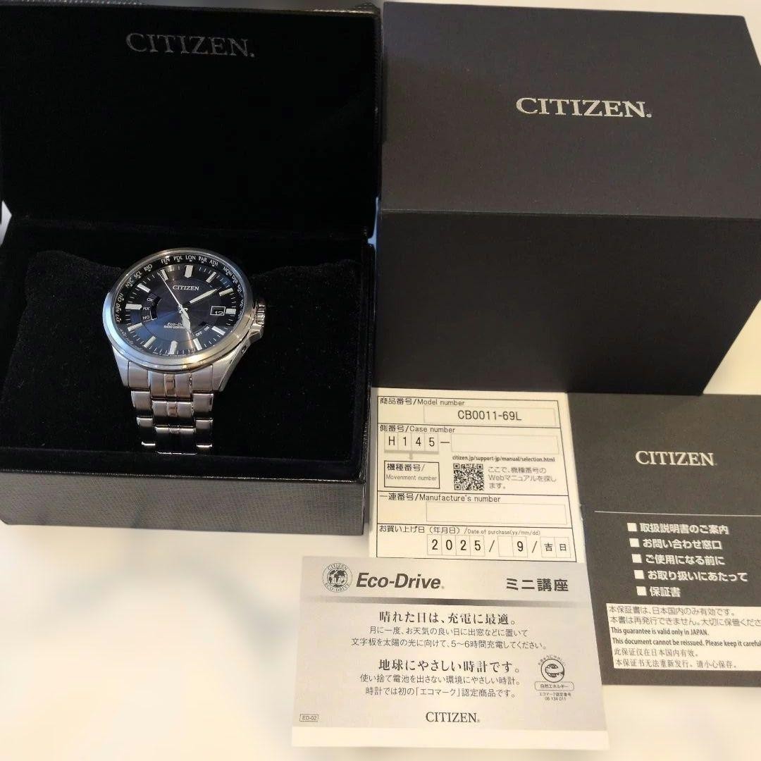 New Citizen Collection CB0011 69L Watch