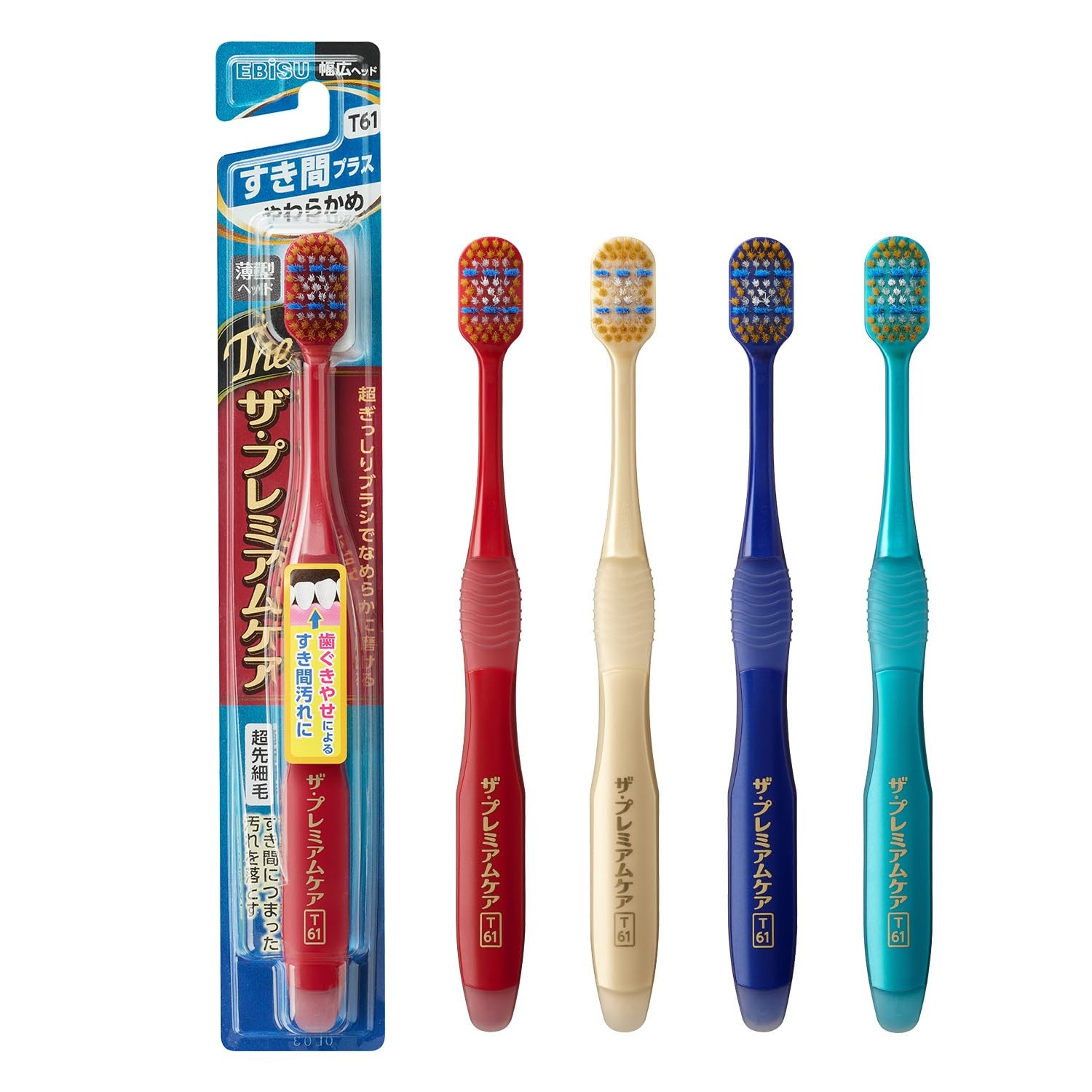 Ebisu The Premium Care Gap Plus (Regular) 2 Pieces Set