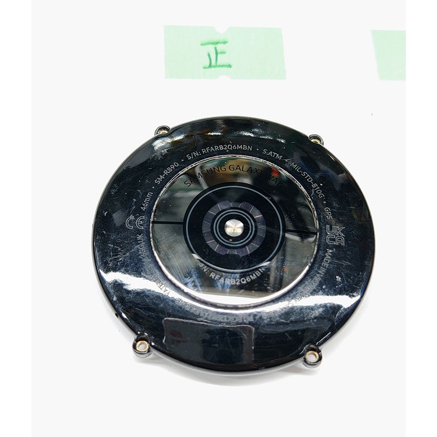 Back Cover Assembly Accessories for Samsung Watch 4 Classic 46mm R890 R895