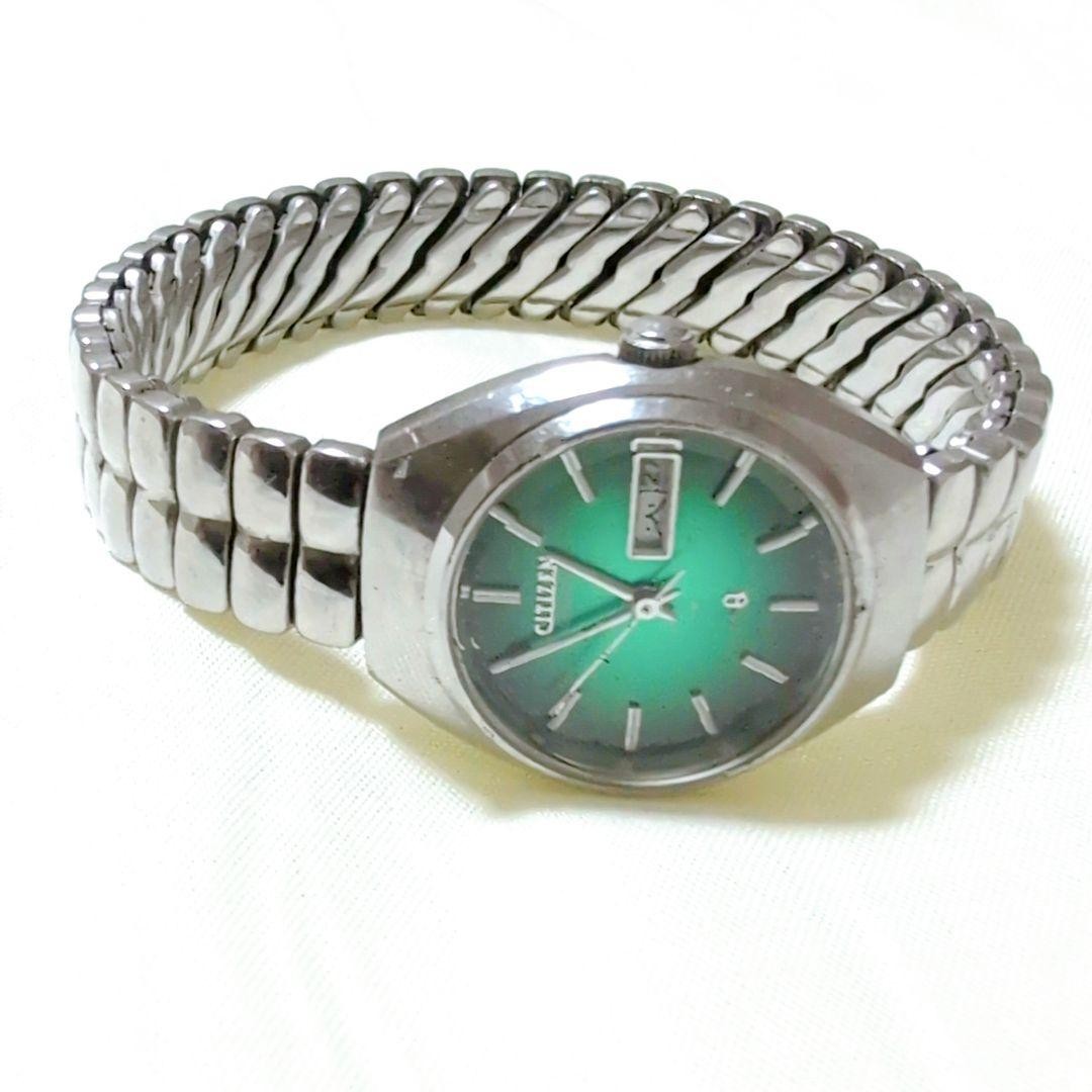 [Fully Functional] CITIZEN Quartz Watch, Green