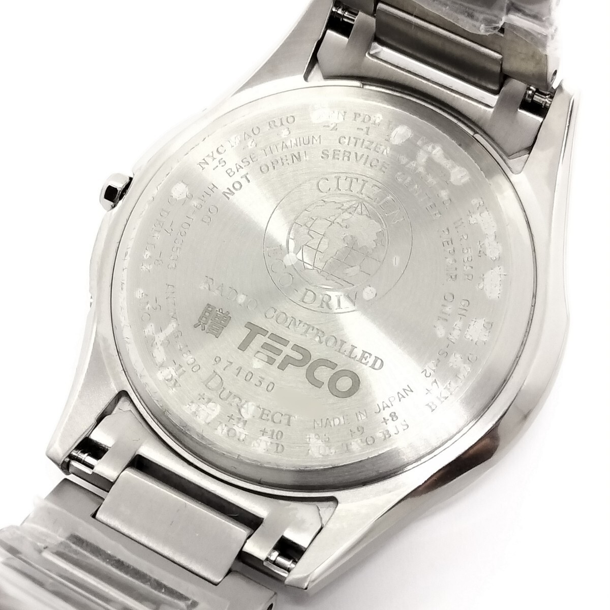 CITIZEN EXCEED Eco Drive Radio CB1110 61A Men’s Watch with Box