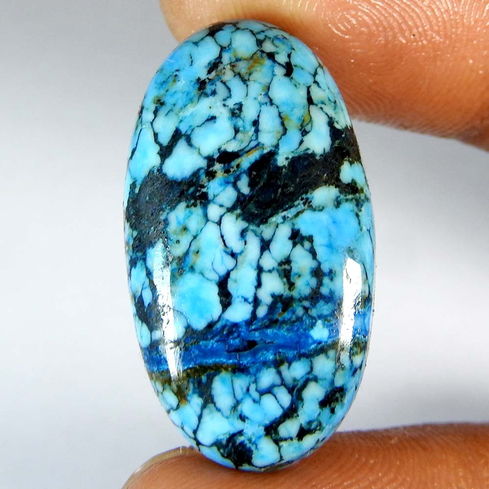 25.50Cts.Natural American Turquoise Oval Cabochon Loose Gemstone