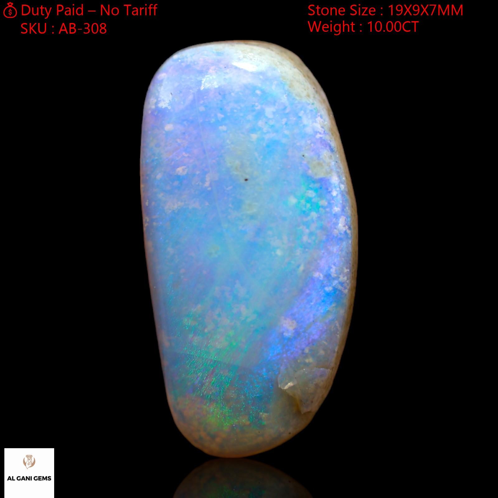 10.00 Cts Natural Fire Opal Handcrafted Cabochon Bracelet Making 19x9x7 mm