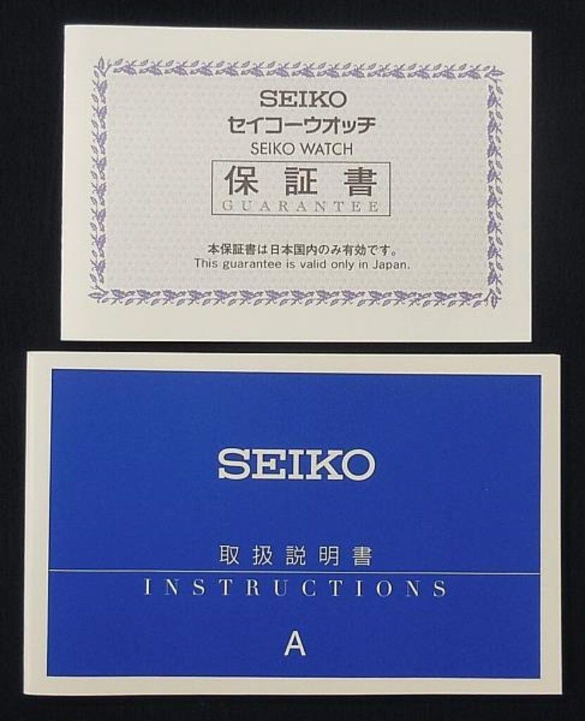 Bandai Namco The Idolmaster Cinderella Girls x Seiko Spirit The Idolmaster Cinde