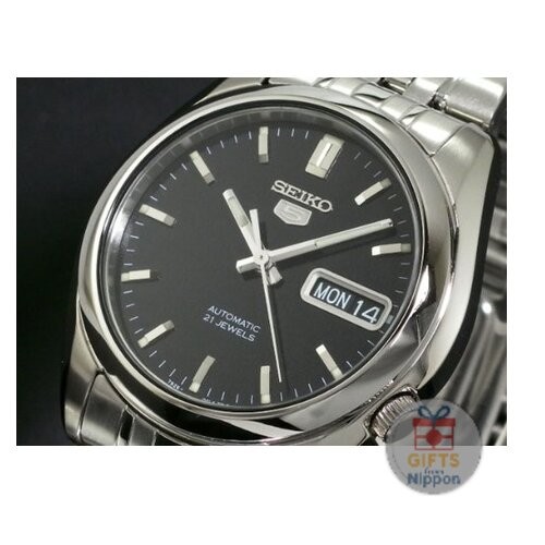 Seiko 5 SNK361K Automatic Watch 37mm Black Dial Silver Stainless Steel New