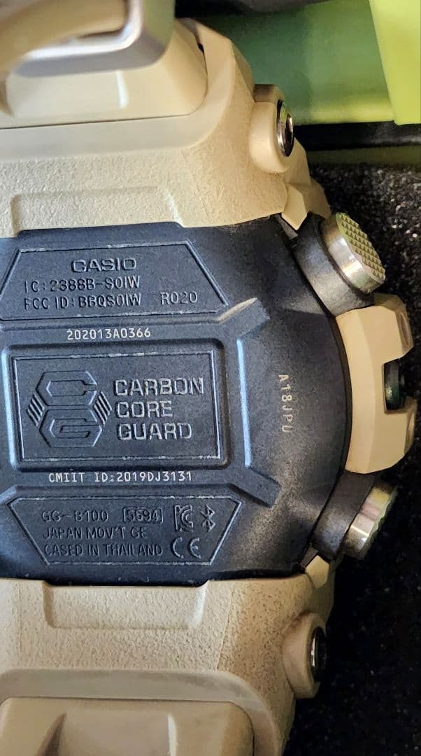 CASIO G-Shock GG-B100BA-1AJR Mudmaster British Army Camo Bluetooth Watch Japan