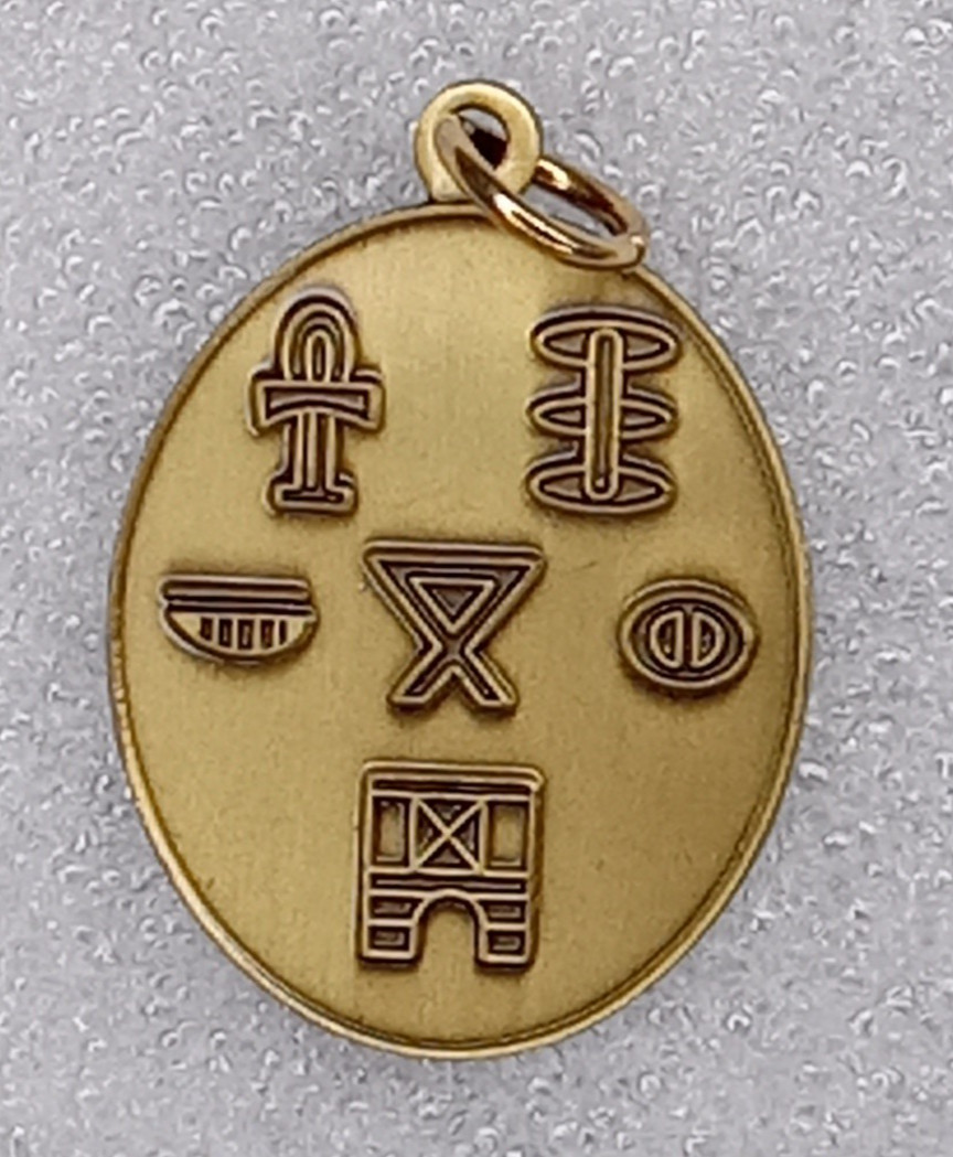 Egyptian Symbols Hieroglyphs Ankh Djed Pillar Pendant Charm Vintage