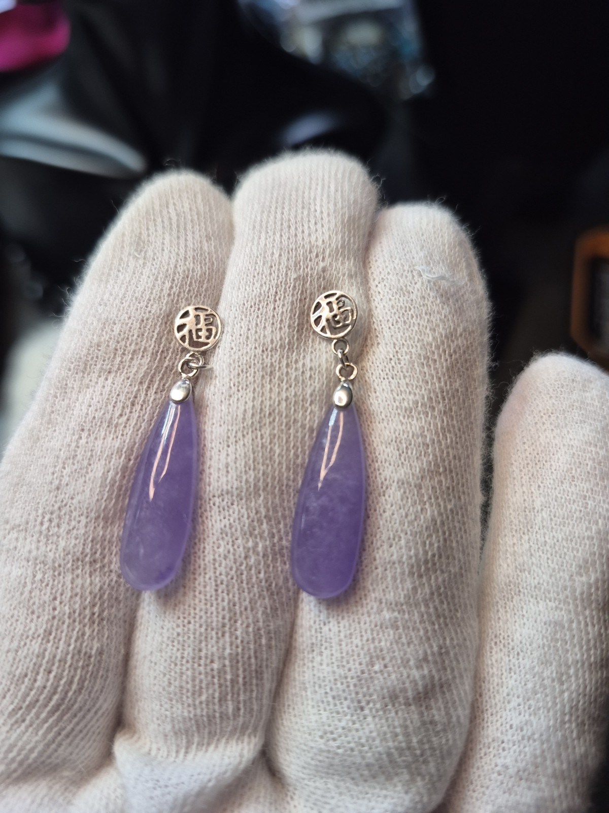 Georgous Lavender Jade 925 stud dangle earrings Good Fortune :)