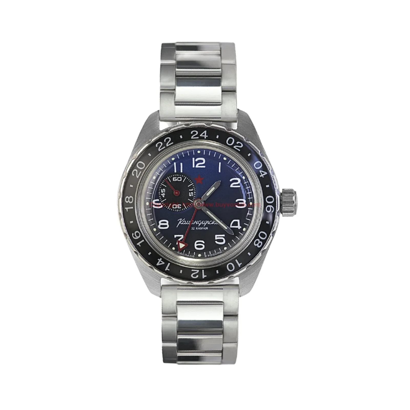 Vostok Komandirskie 02018A Watch GMT Military Mechanic Automatic USA SELLER