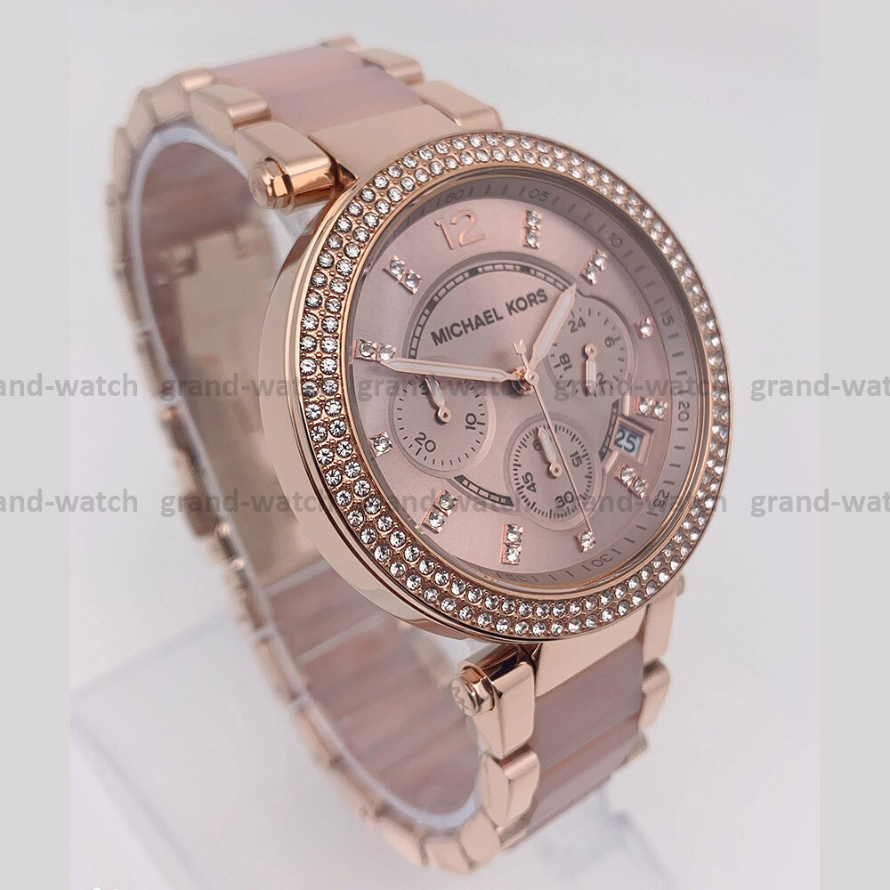 Michael Kors MK5896 Parker Blush Dial Rose Gold-tone Blush Acetate Ladies Watch