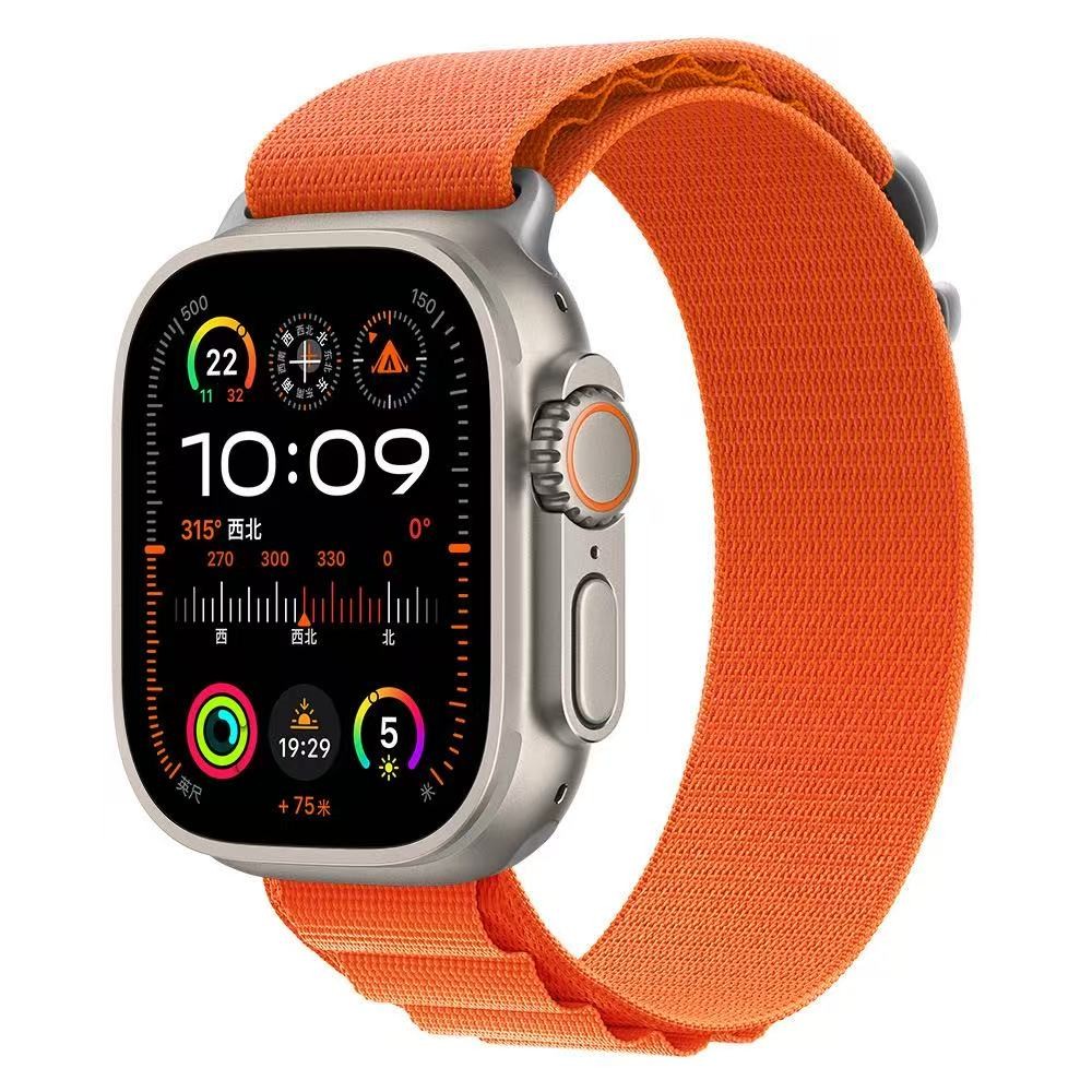 Suitable for Apple Watch S1-11/Ultra1-3/SE1-3 – Alpine Loop Nylon Strap