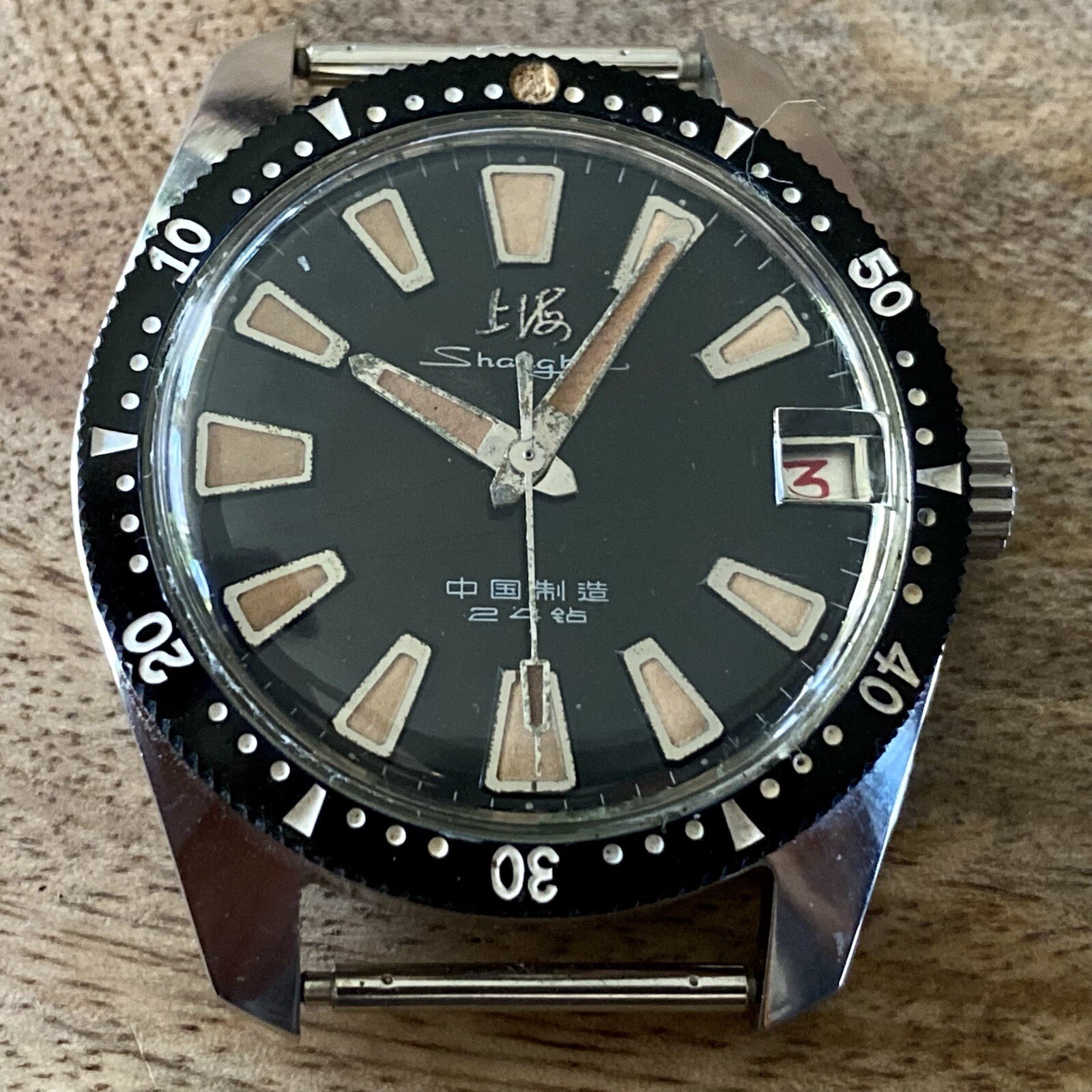 Vintage {Prof. SERVICED} ShangHai 114 Diver SS4 Chinese Military Watch (0388)