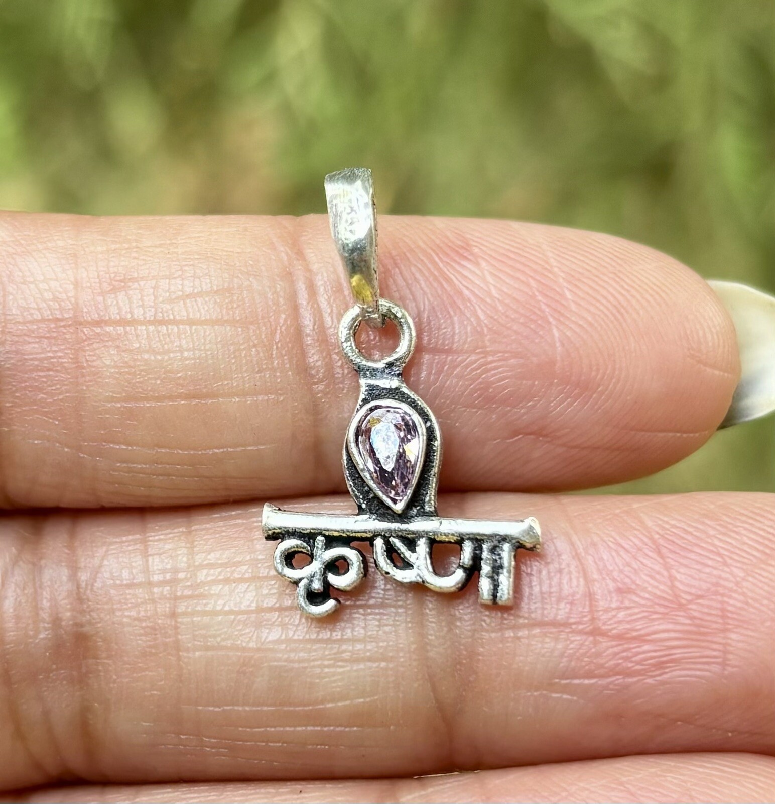 925 Sterling Silver Lord Krishna in Sanskrit Pendant, Hindu Temple, Puja 1.5 gm