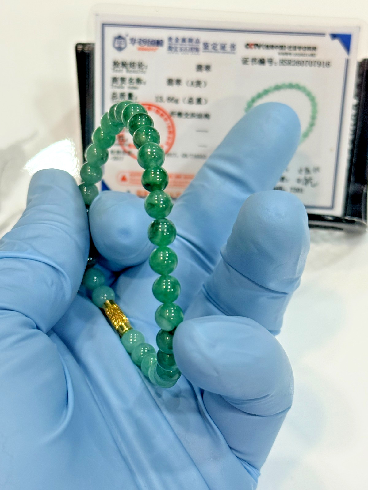 Natural Grade A Jadeite Jade Beaded Bracelet Green Floating Flower 6 mm #707916