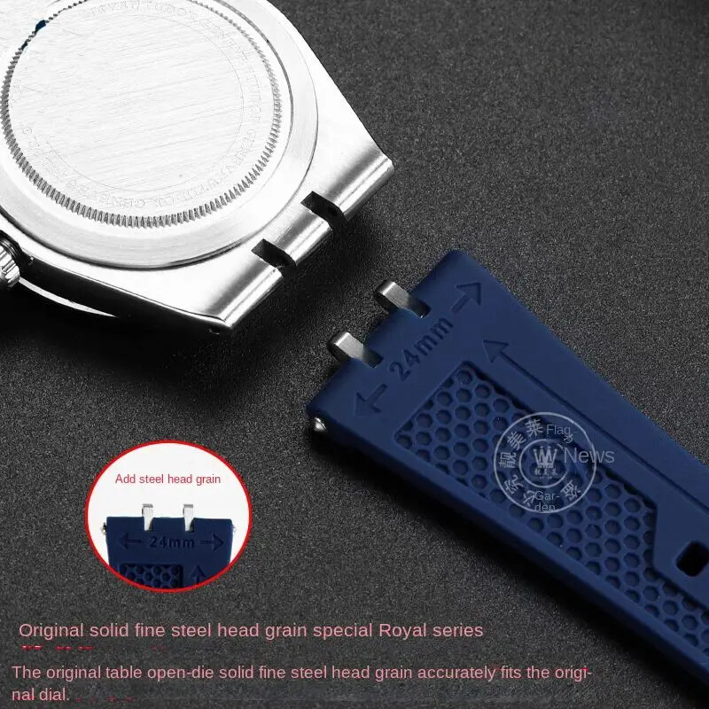 Silicone Watch Strap For Tudor Royal M28600/M28603/M28500 41mm Waterproof Rubber
