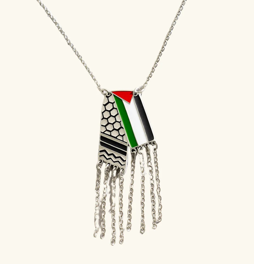 Palestinian Flag Keffiyeh Necklace Silver Stainless Steel Chain Fringe 20in