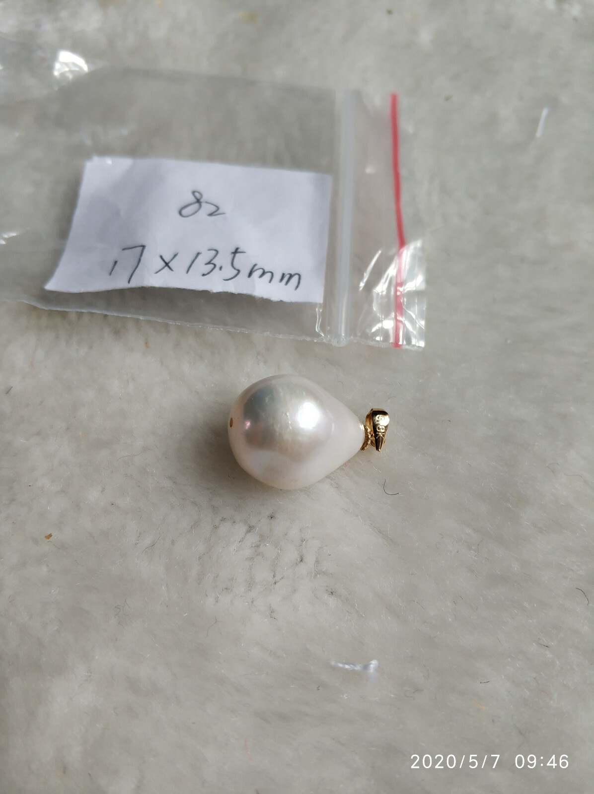 AAA17-13.5mm real natural south sea white baroque pearl pendant 18k（82）