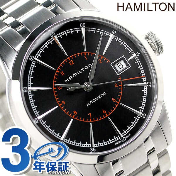 [B1Y] Hamilton Railroad Auto Men’s Watch H40555131 [y2v]