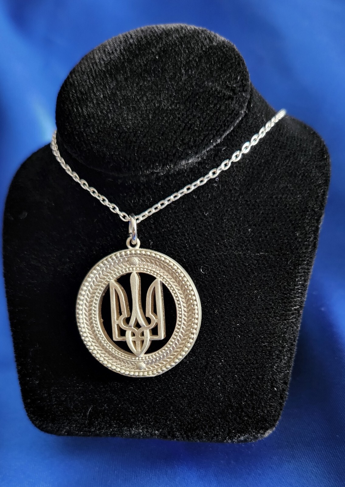 Emblem of UKRAINE, Sterling Silver Pendant with 20″ Sterling Chain, Over 1/3 oz