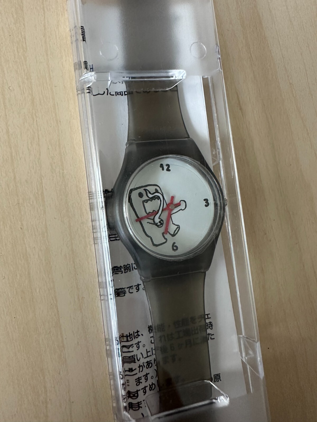 Domo-kun wristwatch – NHK Studio Store exclusive 2000: どーも くん Bandai MIB RARE
