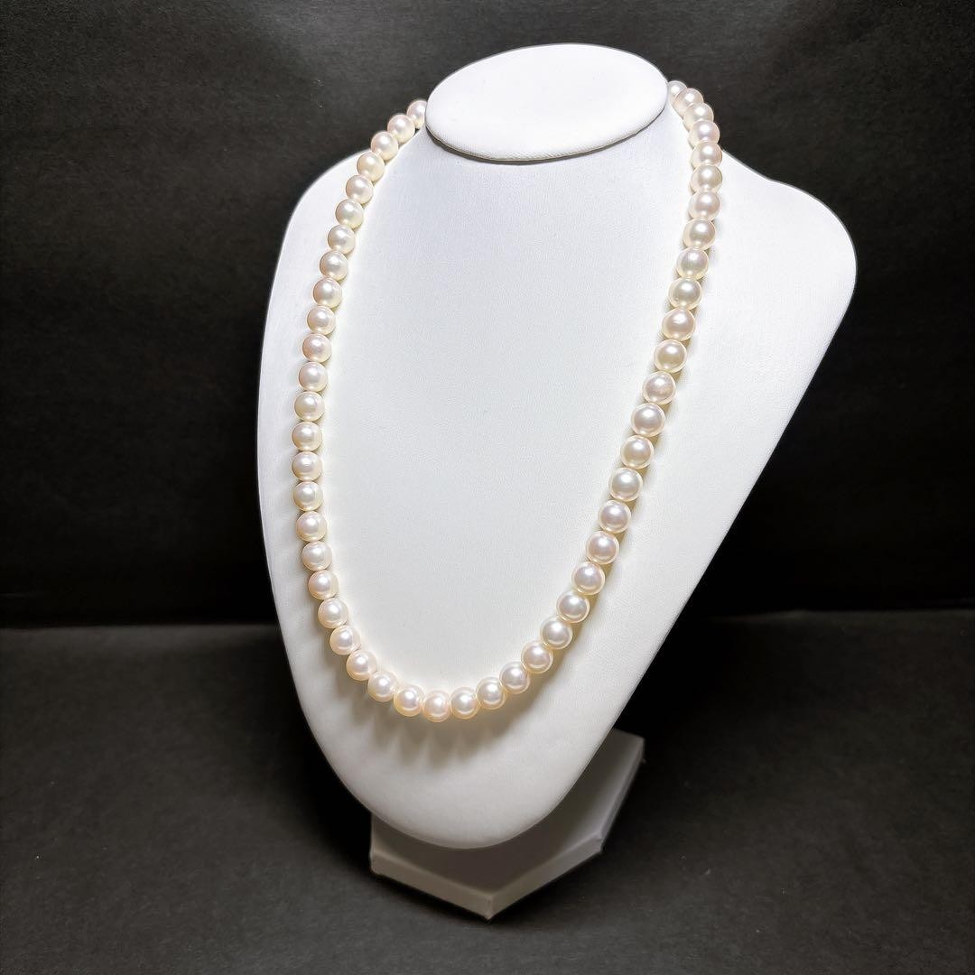 Akoya Pearl Necklace 7.0-7.5mm Silver From Japan