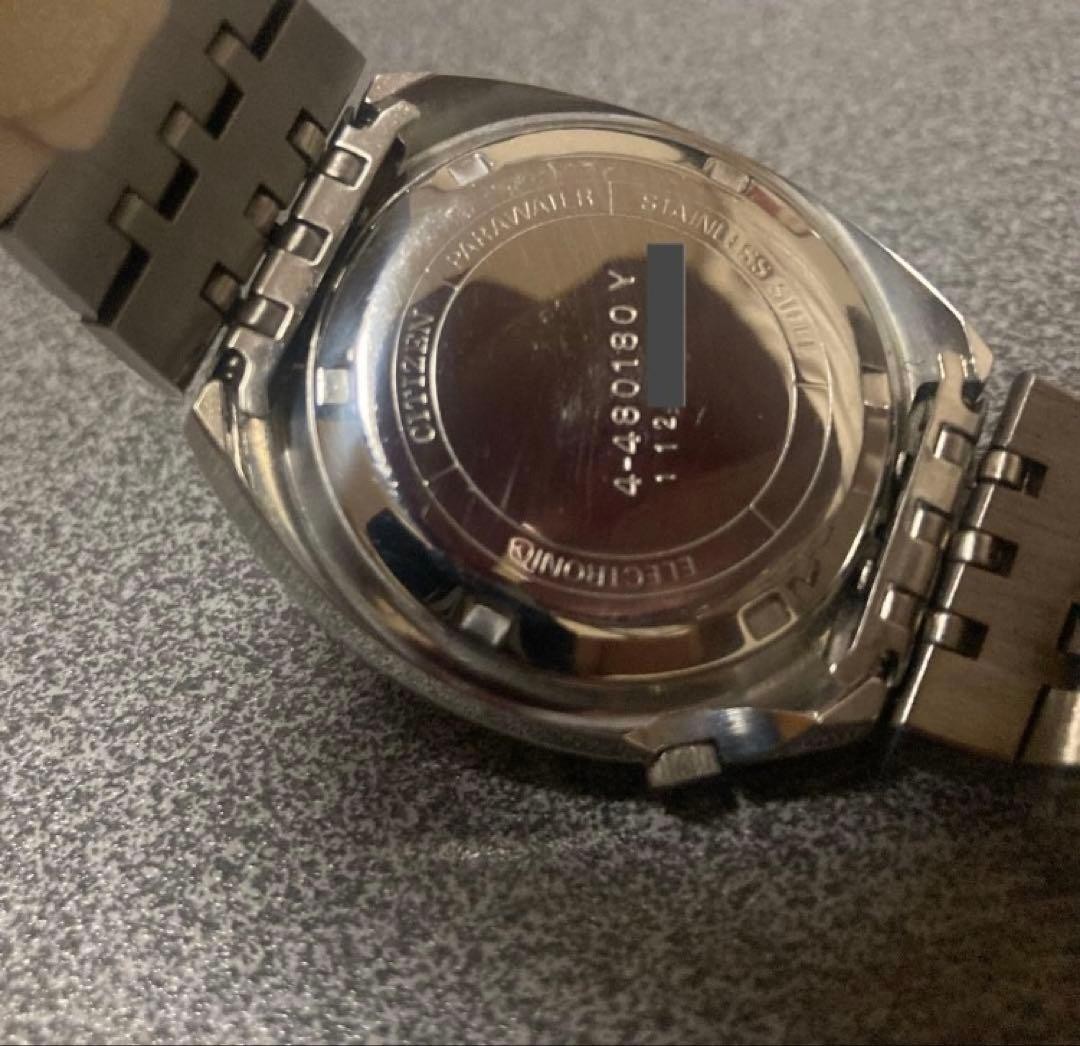 Dead Citizen Cosmotron X8 Vintage New
