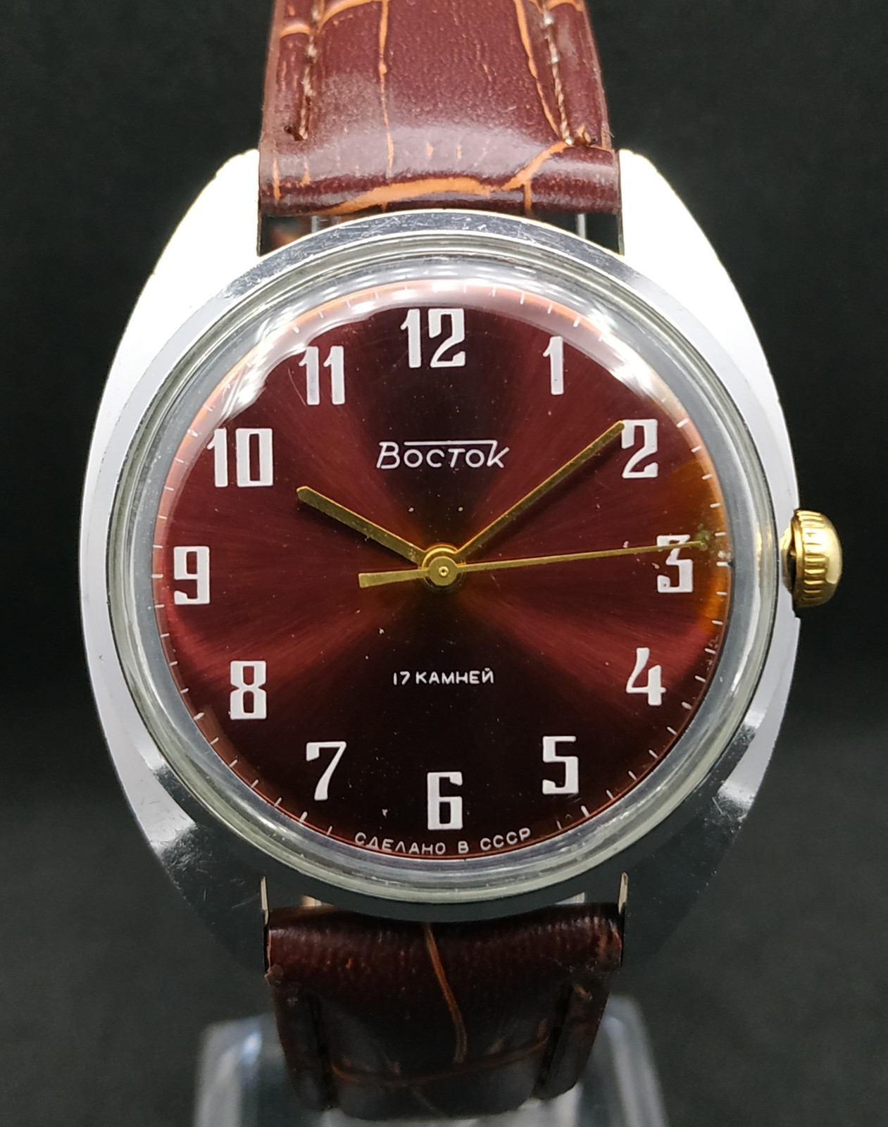 Men’s Dress Watch Wostok Vintage USSR Mechanical 2409A Retro Vostok Soviet ⭐