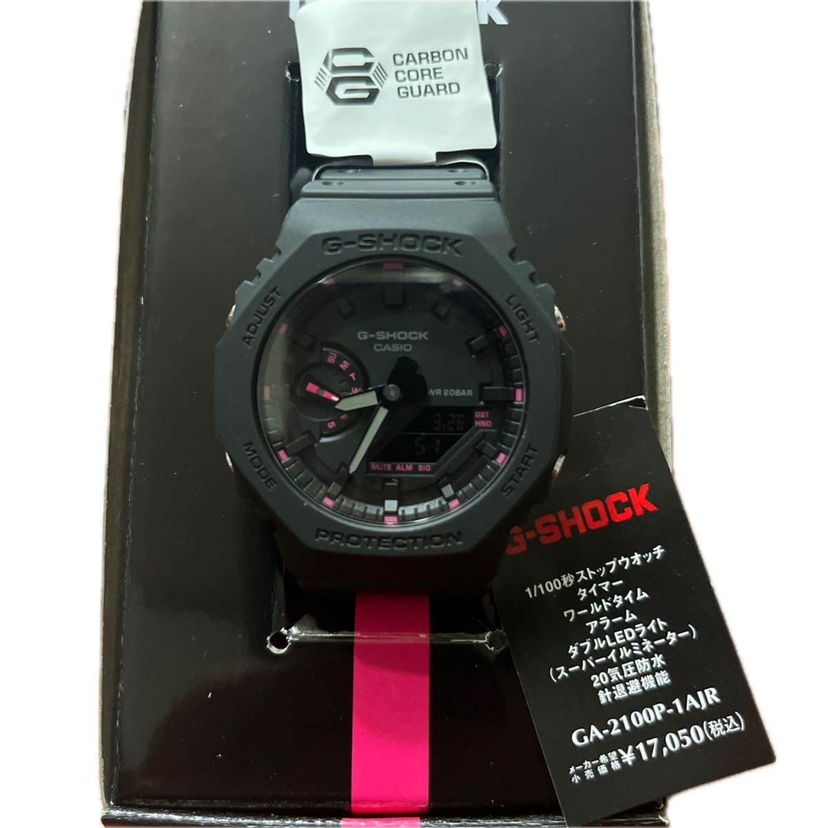 G SHOCK GA 2100P 1AJR
