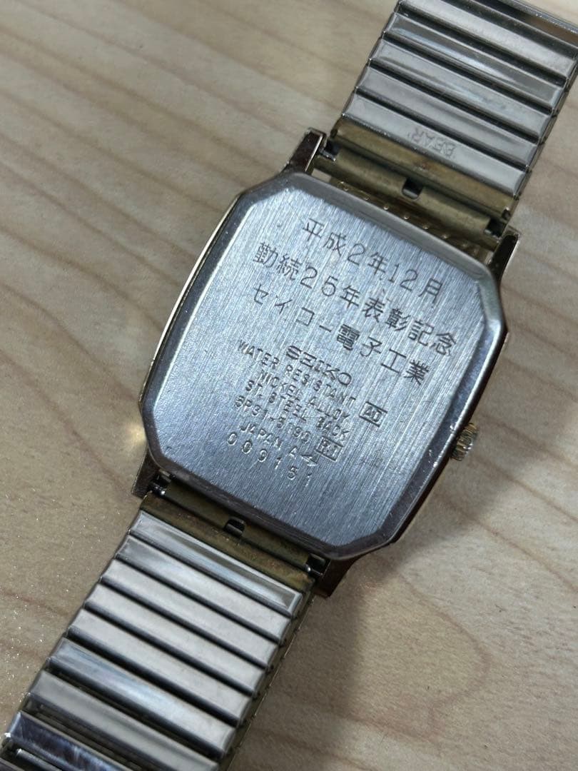 SEIKO quartz watch, nickel alloy case, gold color, working condition.