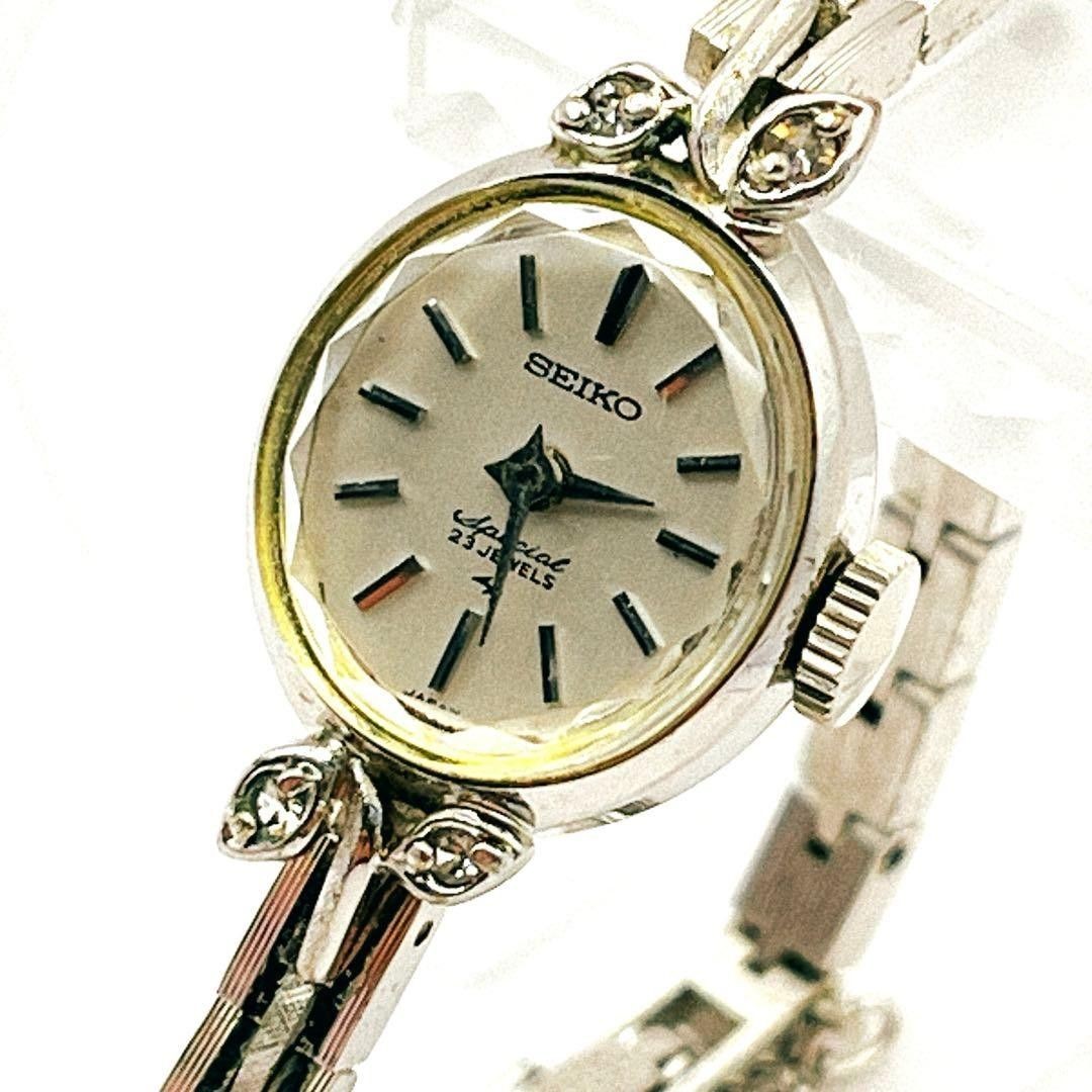 SEIKO Special 23 Jewels Manual Wind Retro Women’s Watch Non Working