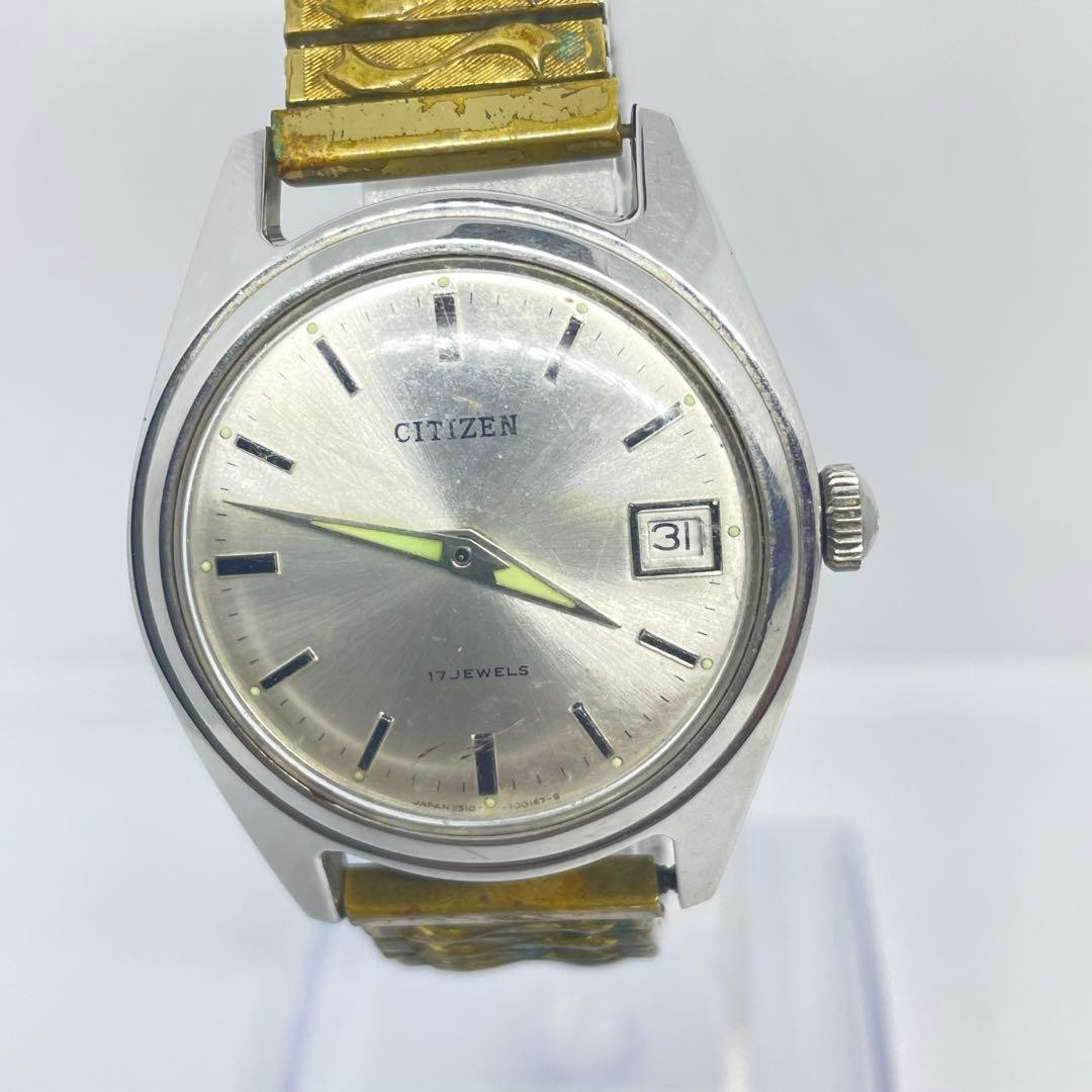 CITIZEN 17 JEWELS Hand-wound Watch, Working Condition, Antique