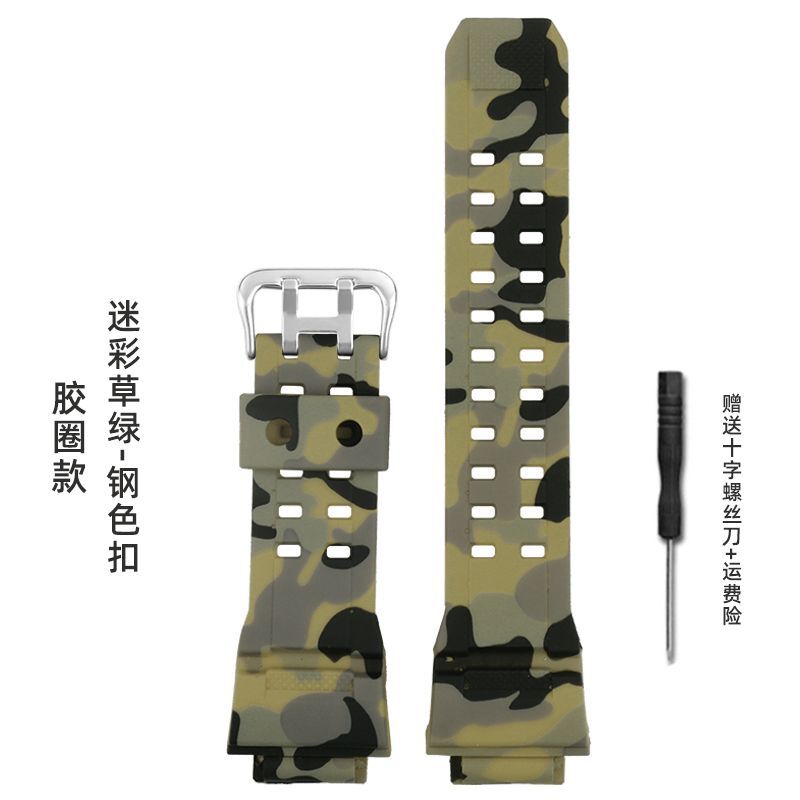Men’s Silicone Watch Band Fit For Casio GW-9400 GW-9300 G-9200 Series