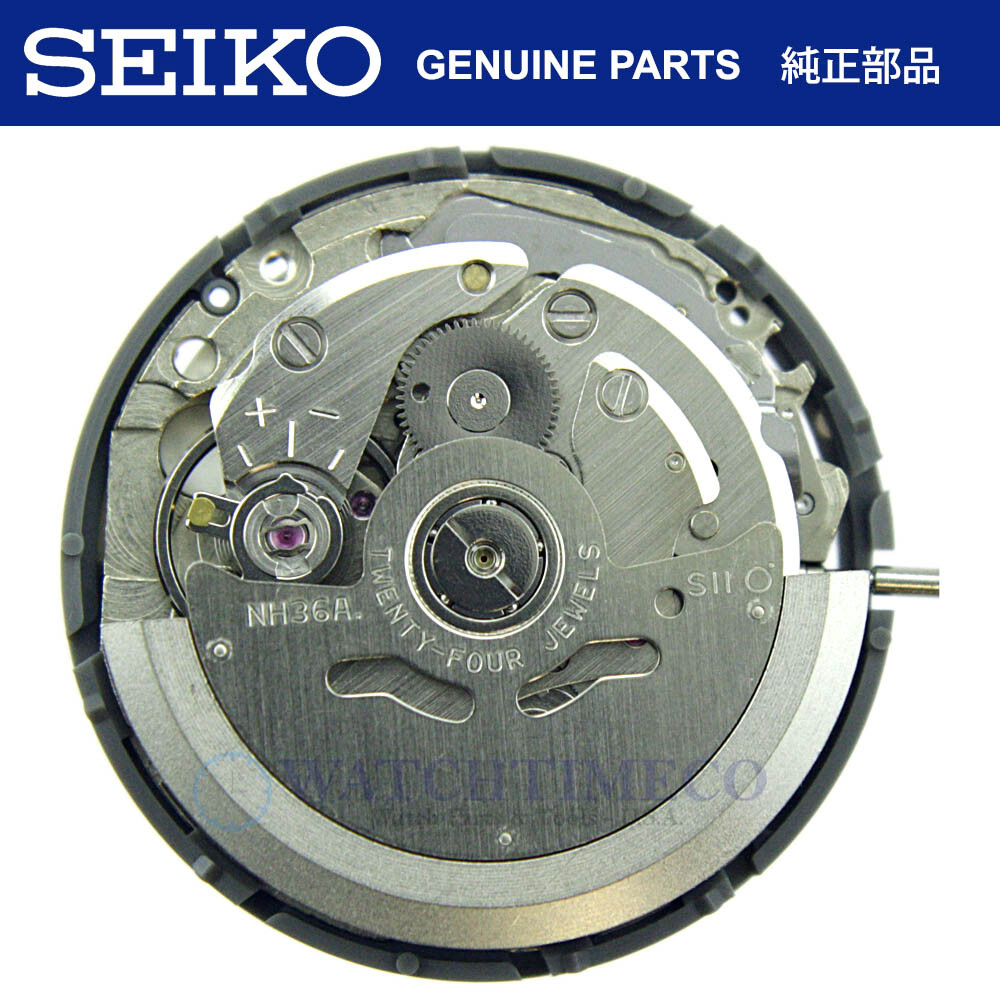 GENUINE SEIKO SII NH36 NH36A Automatic Watch Movement Day/Date @ 3 HIGH ACCURACY