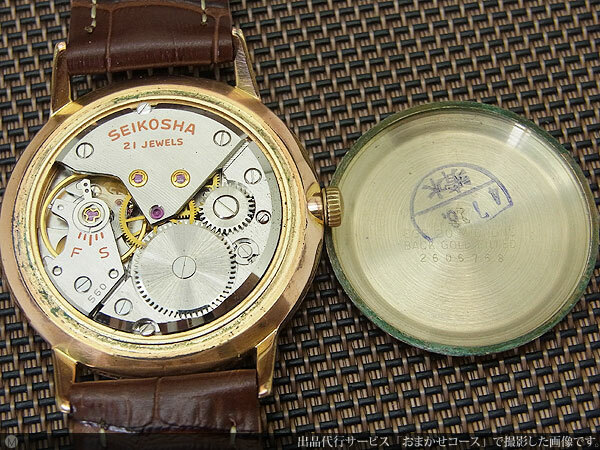 SEIKO Crown J15003 ED Dial Cal.560 Manual Winding Vintage Watch 1962’s