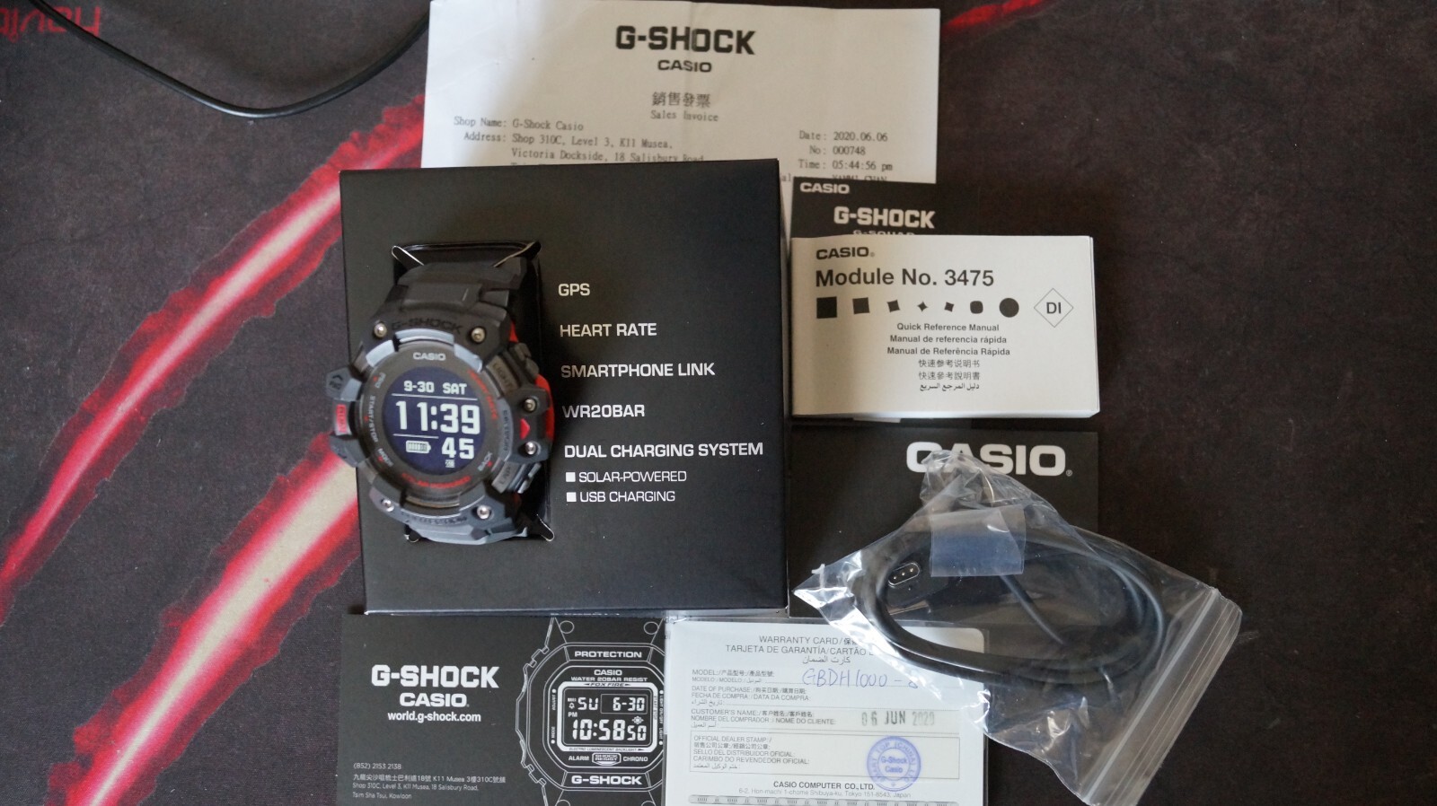 Casio G-Shock GBD-H1000-8 Quartz Watch 3475 54mm Grey Red case G-Squad solar