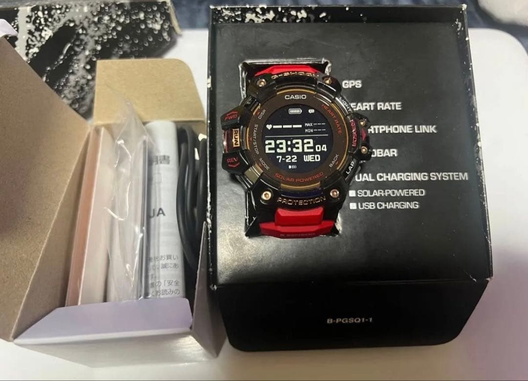 G SHOCK G SQUAD SERIES GBD H1000 4A1JR