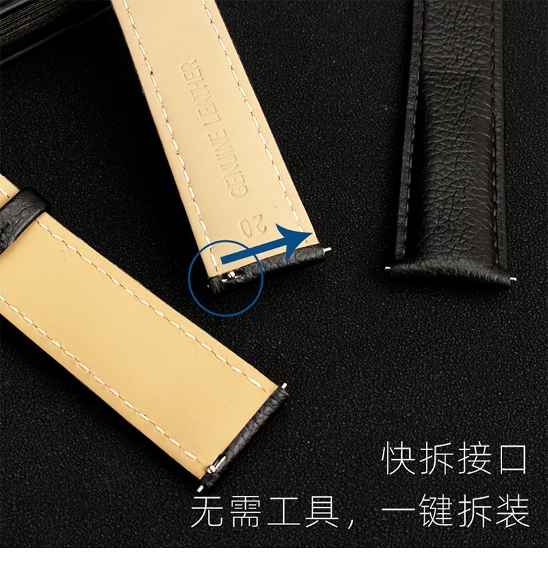 For Cartier Tank Must London Solo Genuine Leather Watch Strap Quick Disassembly