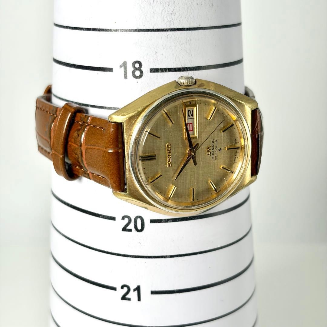 New Belt Working SEIKO Lord Matic 5606 7010 Wristwatch